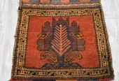 carpet-farshboom-7100060537