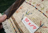 carpet-farshboom-7250327946