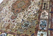 carpet-farshboom-7355641262