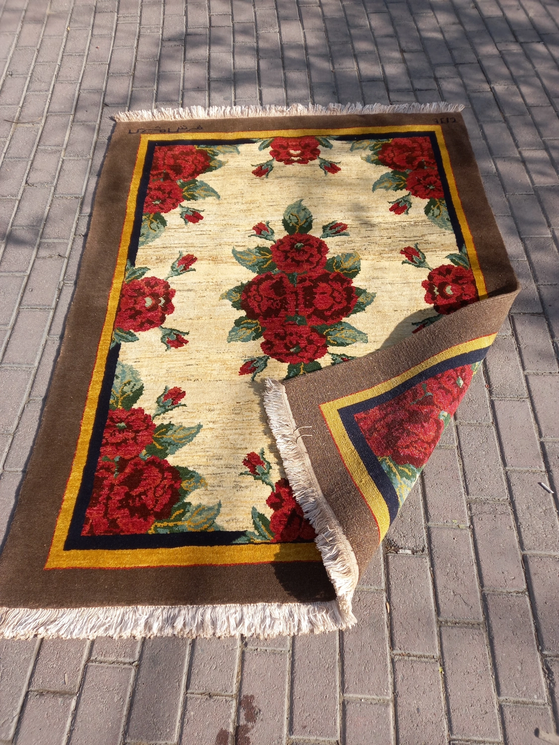 carpet-farshboom-7430797049