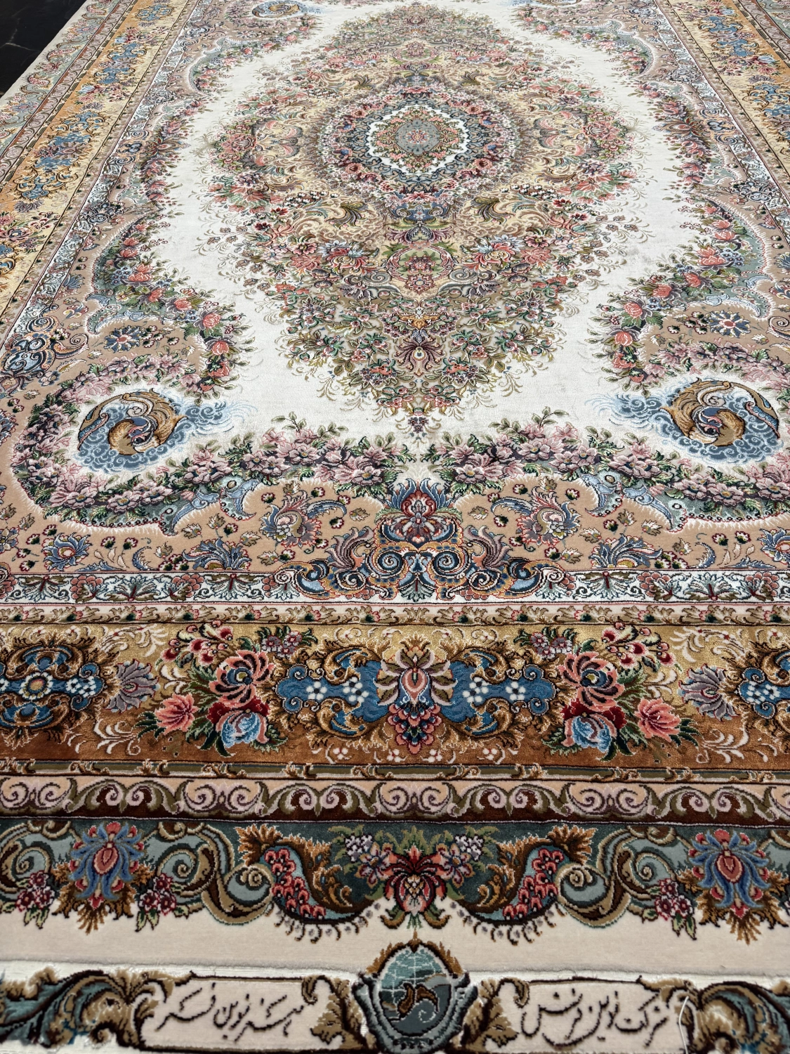 carpet-farshboom-7487436743