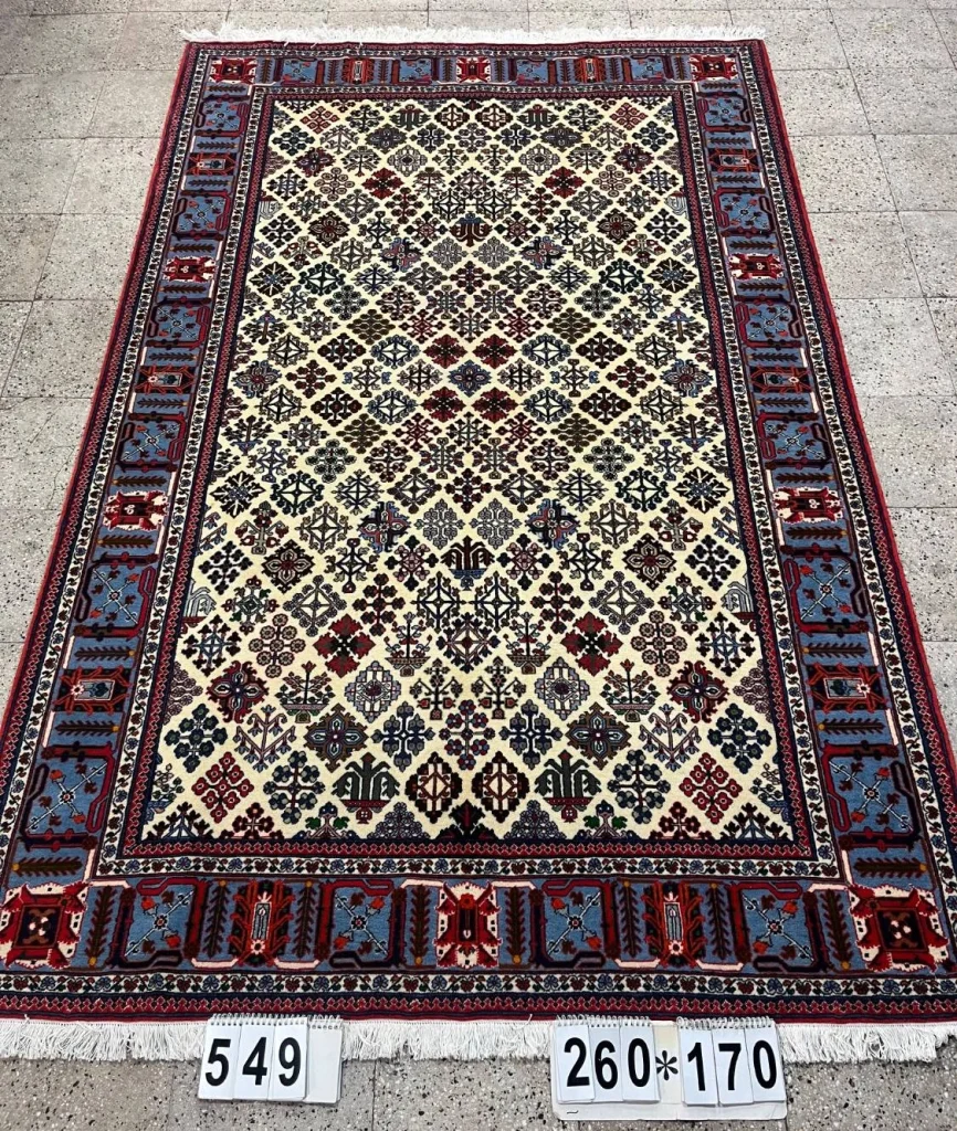 carpet-farshboom-7498408095