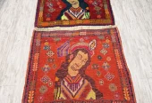 carpet-farshboom-7511909027