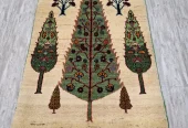 carpet-farshboom-7721609407