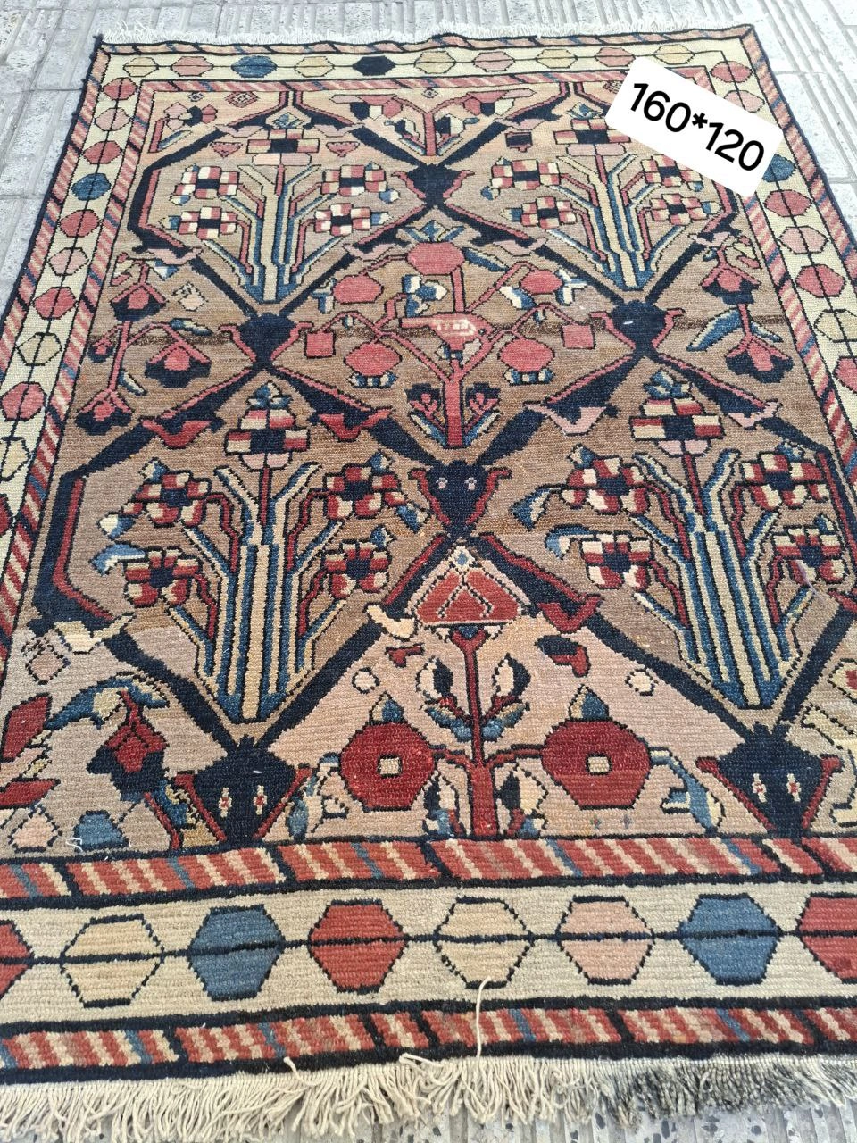 carpet-farshboom-7928784932