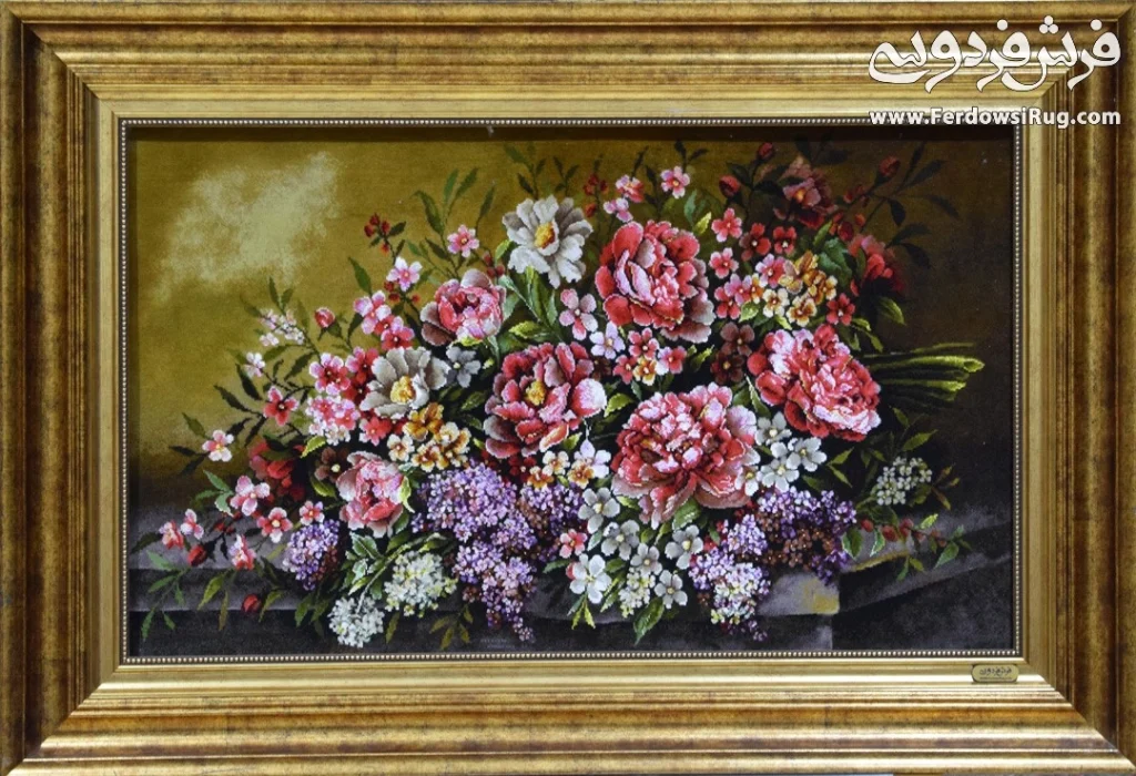 carpet-farshboom-9030475348
