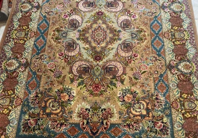 carpet-farshboom-9337395399
