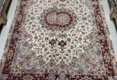 carpet-farshboom-9463377716