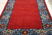 carpet-farshboom-9480317094