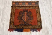 carpet-farshboom-9684770780