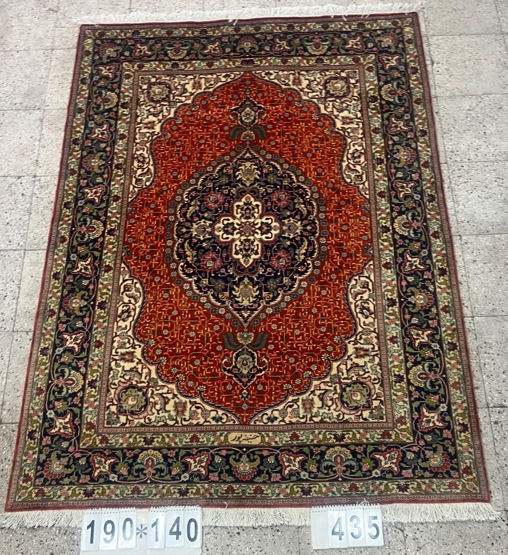 carpet-farshboom-9753698292