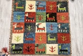 carpet-farshboom-9885948514