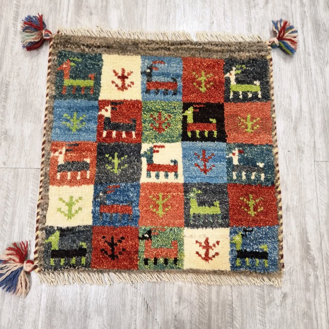 carpet-farshboom-9885948514