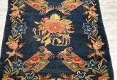 carpet-farshboom-0194377834