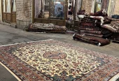 carpet-farshboom-0344784165