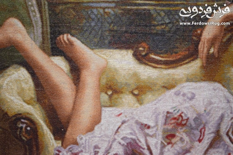 carpet-farshboom-0657728046
