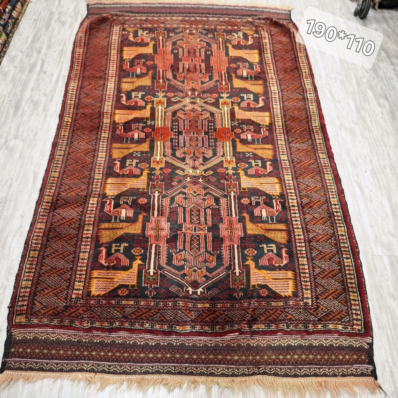 carpet-farshboom-0687856226