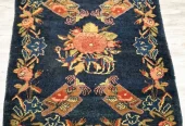 carpet-farshboom-0732394675