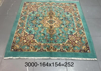 carpet-farshboom-0744442874
