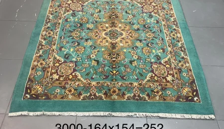 carpet-farshboom-0744442874