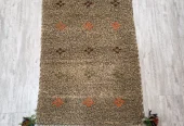 carpet-farshboom-0778400871