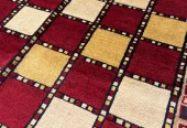 carpet-farshboom-0970265917
