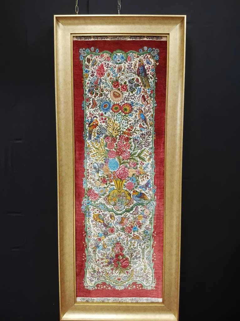 carpet-farshboom-0980706386