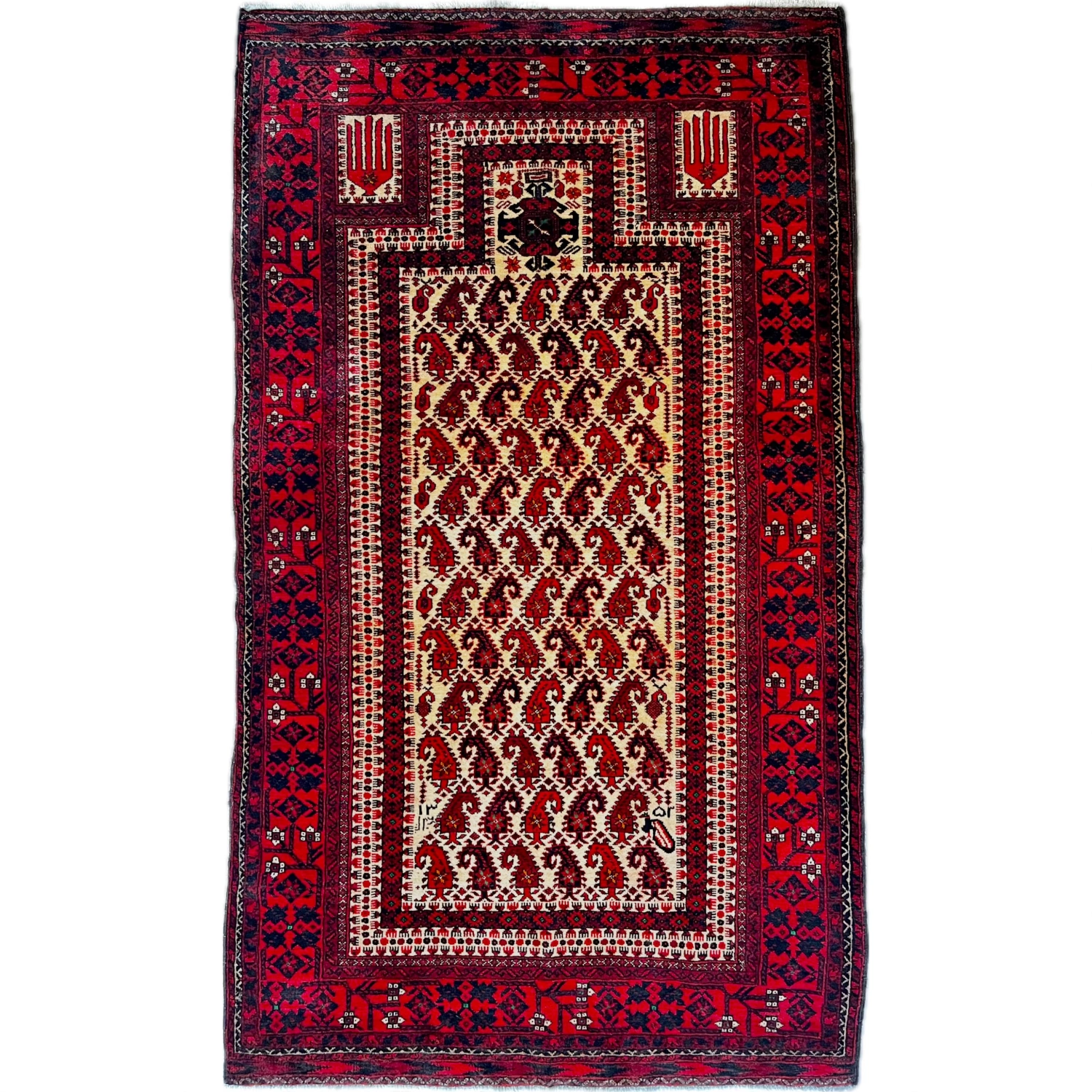 carpet-farshboom-1034947326
