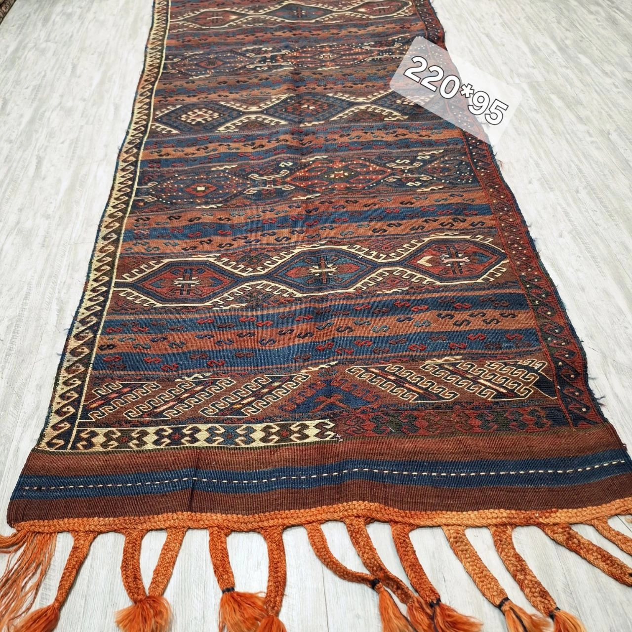 carpet-farshboom-1440693472
