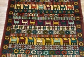 carpet-farshboom-1640840124