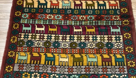 carpet-farshboom-1640840124