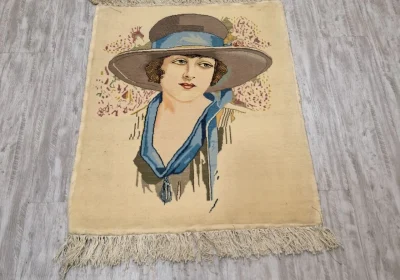 carpet-farshboom-1692468580