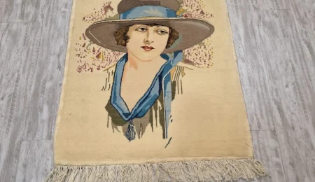 carpet-farshboom-1692468580