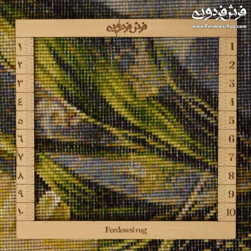 carpet-farshboom-1699855416