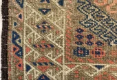carpet-farshboom-1780688883