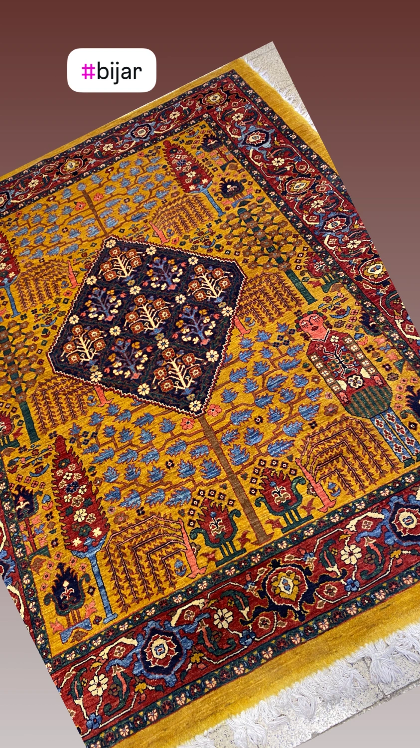 carpet-farshboom-1796813318