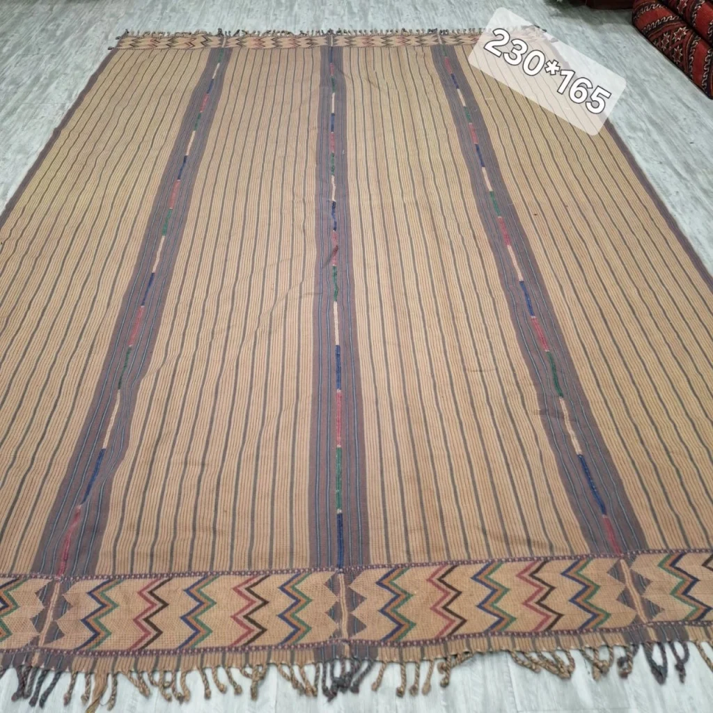 carpet-farshboom-1872912277