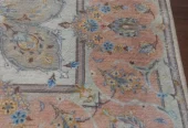 carpet-farshboom-1953986153