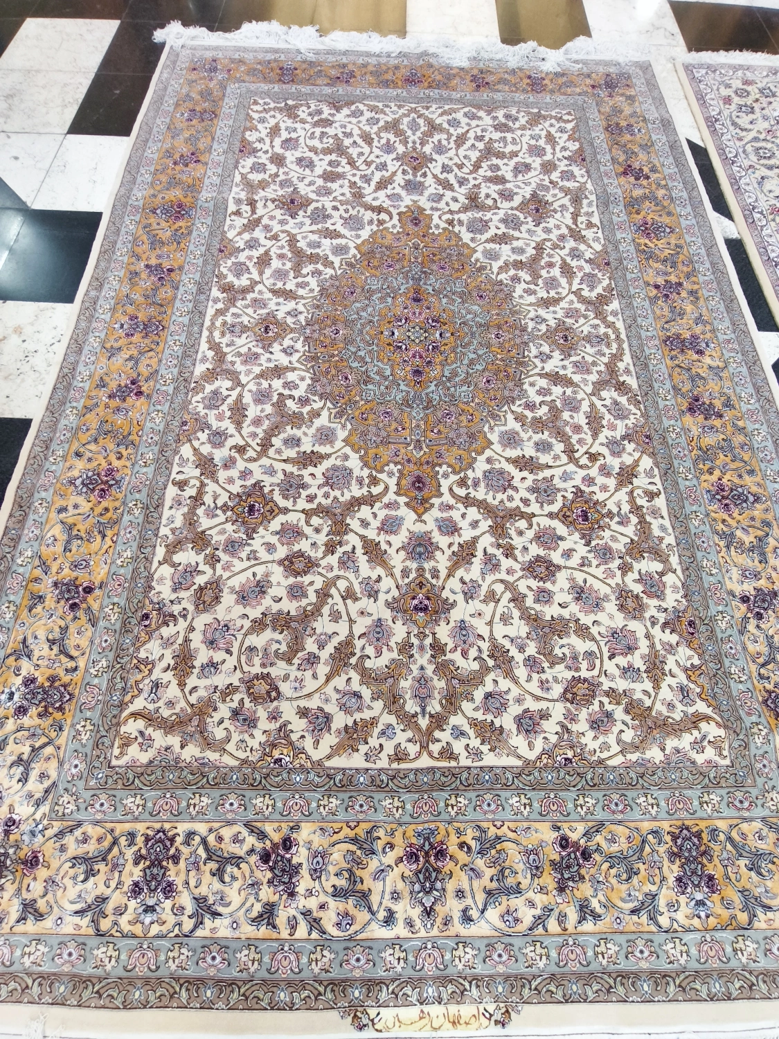 carpet-farshboom-2211300793