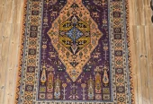 carpet-farshboom-2255187401