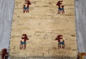 carpet-farshboom-2274204379