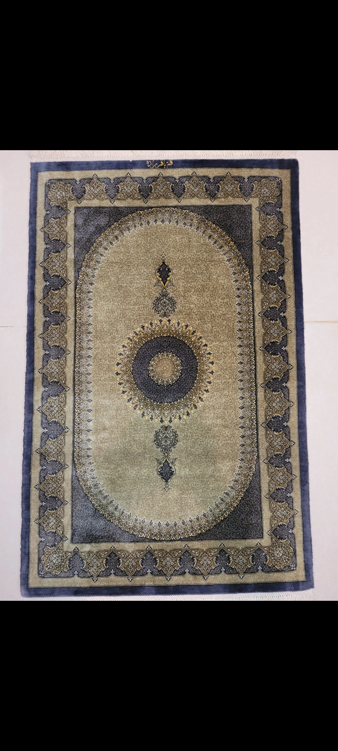 carpet-farshboom-2343226074