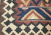 carpet-farshboom-2518788235