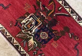 carpet-farshboom-2532776599