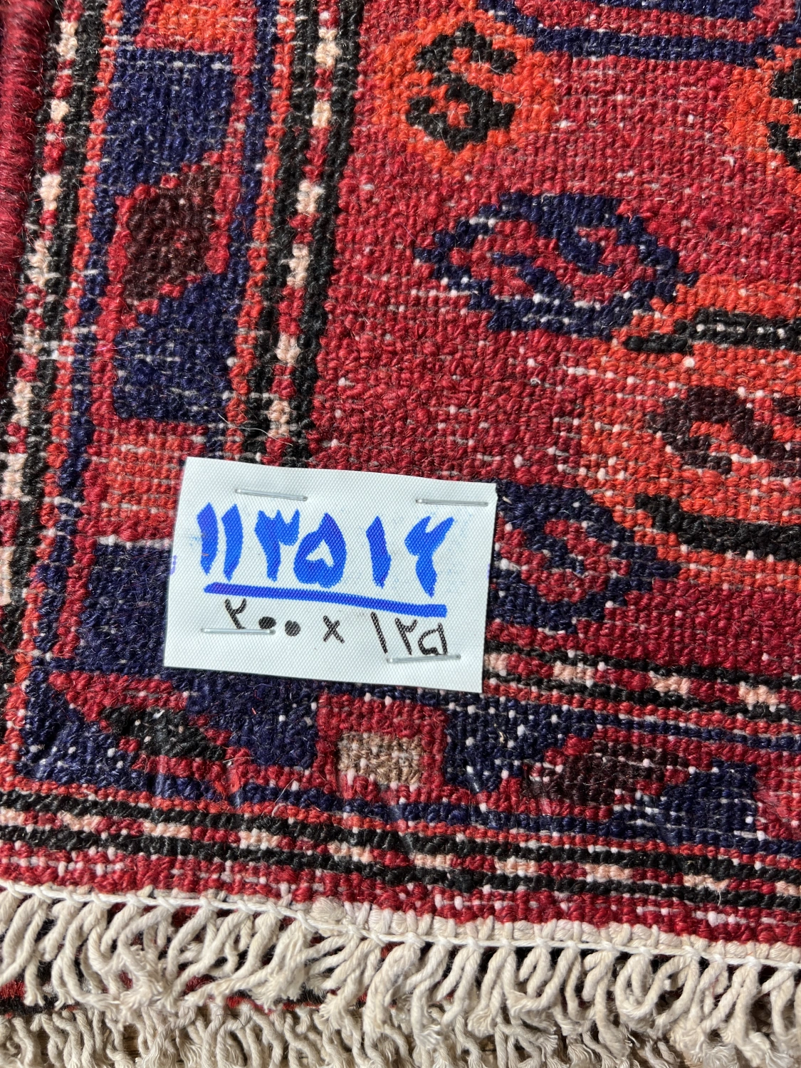 carpet-farshboom-2543620532