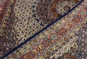 carpet-farshboom-2557730972