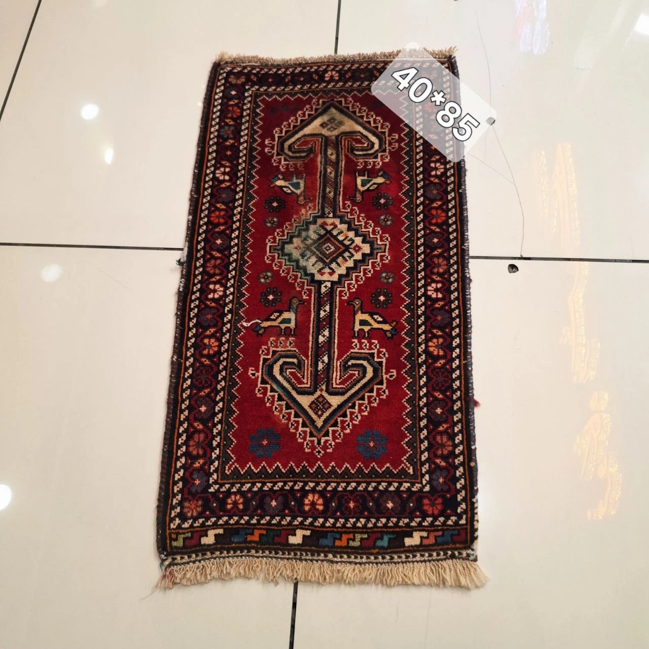 carpet-farshboom-2737425091