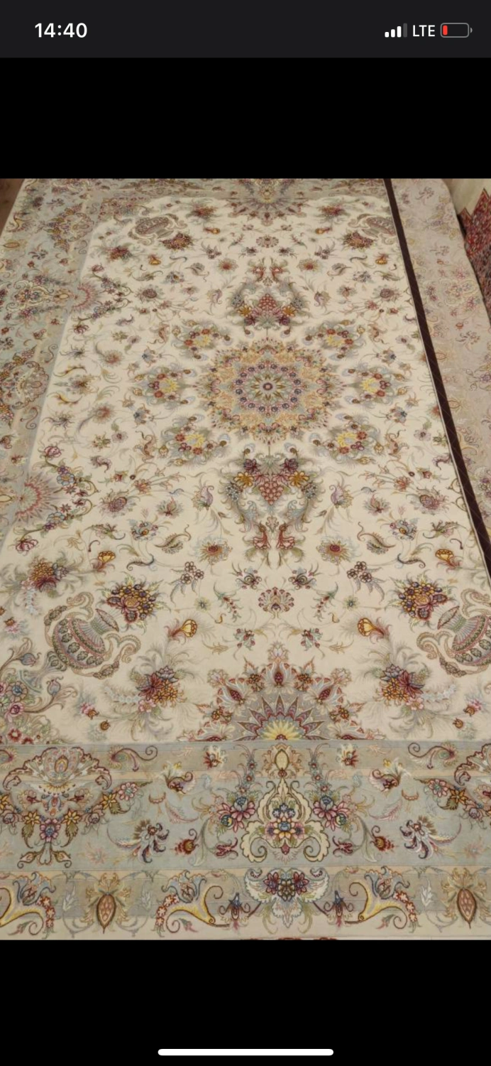 carpet-farshboom-2768745268