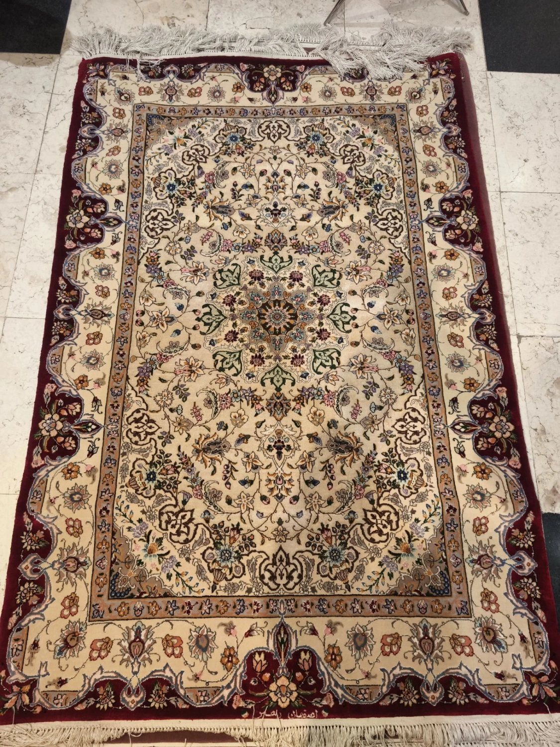carpet-farshboom-3140606080