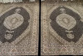 carpet-farshboom-3733792913